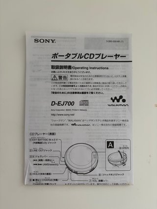 SONY CD WALKMAN D-EJ700 ROSA y BLANCO