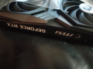 Refrigeración Ordenador marca MSI