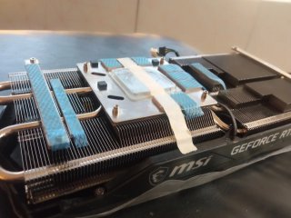 Refrigeración Ordenador marca MSI