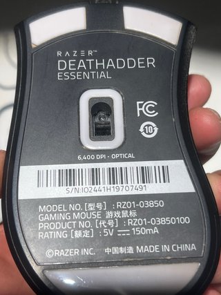 Set monitor Acer, tastiera Dierya e mouse Razer