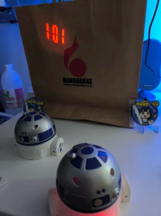 Reloj Despertador Proyector Hora R2-D2
