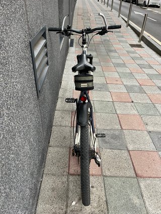 Bicicleta Rockrider 5.3