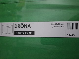 DOS cajas de tela DRONA de IKEA NUEVAS!!!