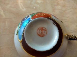 Juego de café porcelana china