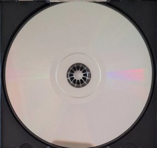 CD Why? - Máquina!