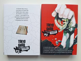 Tokyo Ghoul Box Deluxe Vol. 1‐4 Manga Tokyo Ghoul