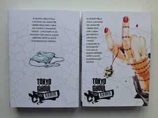 Tokyo Ghoul Box Deluxe Vol. 1‐4 Manga Tokyo Ghoul