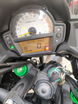 Kawasaki Versys 650.