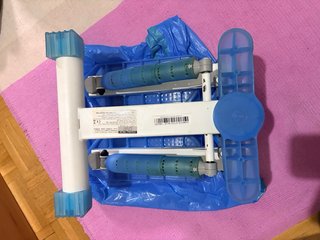 Mini Stepper (mini elíptica) Domyos Step