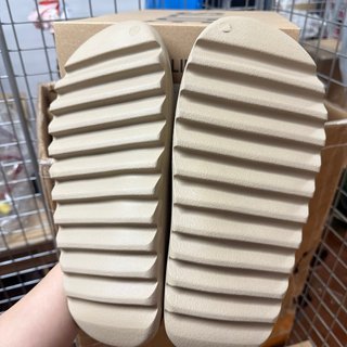 Sandali Beige da Uomo