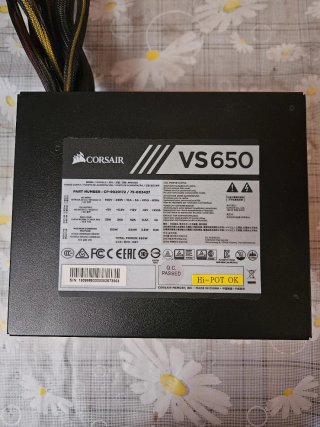 Fuente de Alimentación Corsair VS650 650W