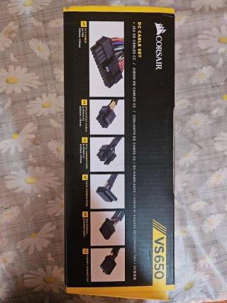 Fuente de Alimentación Corsair VS650 650W