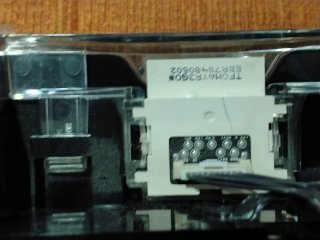 Botonera TV LG 32LF5800