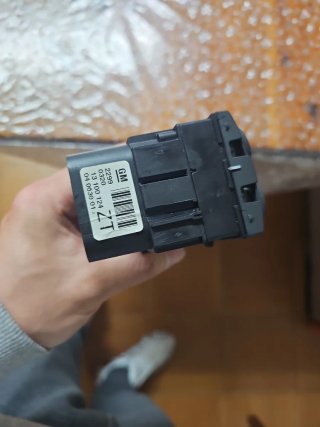 Mando Luces Opel Astra H