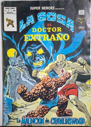 Lote SUPER HEROES VOL.2 103 Y 116 (VERTICE)