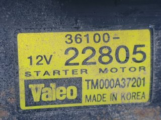 MOTOR ARRANQUE HYUNDAI HYUNDAI ACCENT (LC) 1999-2006