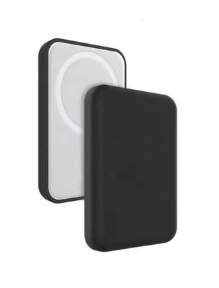 Powerbank MagSafe iPhone Nuova