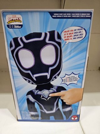 Peluche Black Panther Marvel Spidey Friends
