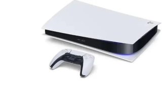 Consola PlayStation 5 Digital Edition