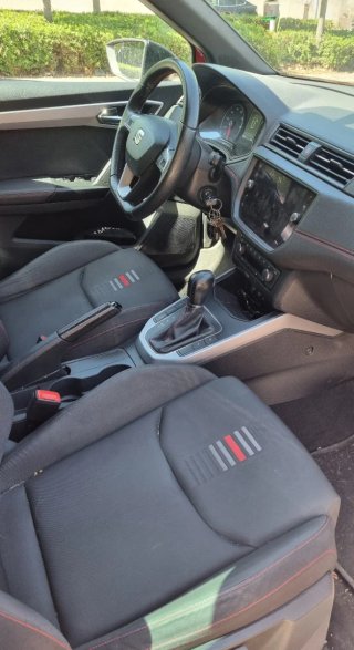 SEAT Arona 2020