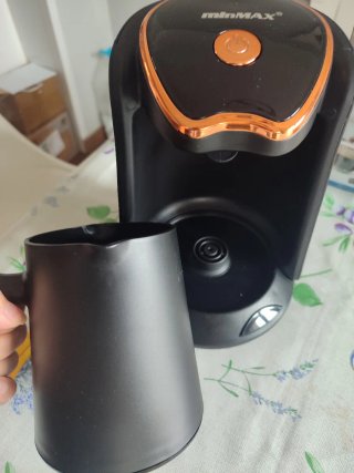 Cafetera MinMax 0.3L 600W