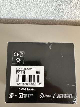 Casio G-Shock GA-100 Negro-Azul Full Set