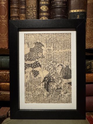 Xilografía japonesa Edo original enmarcada
