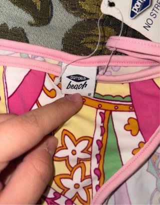 Costume mare donna Pompea