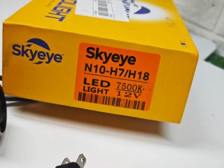 2 Bombillas LED N10/H7/H18