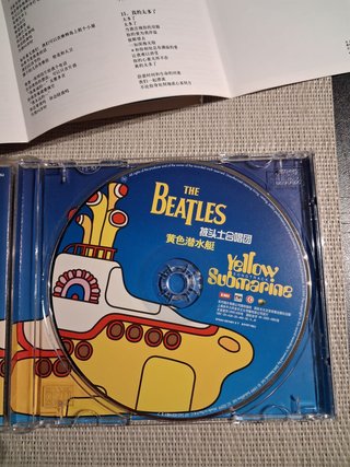 CD The Beatles - Yellow Submarine Songtrack