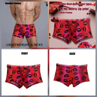 Bóxer de malla con estampado de labios