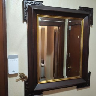 Espejo Vintage Madera y Cristal