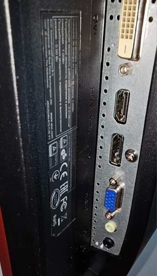 Monitor AOC G2460PF
