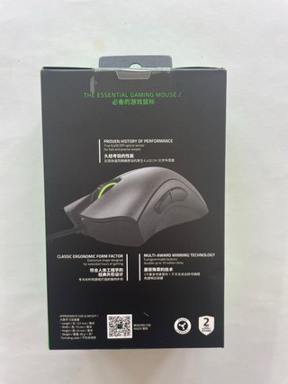 Razer DeathAdder Essential Ratón Gaming