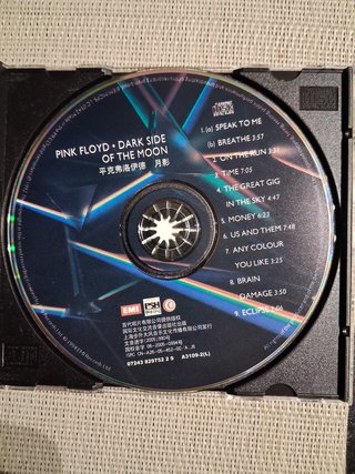 CD Pink Floyd - Dark Side Of The Moon (China)