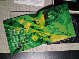 CD Pink Floyd - Dark Side Of The Moon (China)