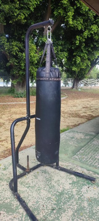 Saco de boxeo Outshock