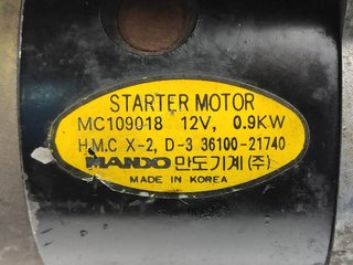 MOTOR ARRANQUE HYUNDAI HYUNDAI ACCENT (X3) 1994-1999