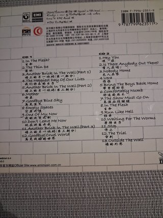 Pink Floyd = 平克弗洛伊德* ‎– The Wall = 迷墙 (CD)