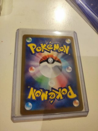 Carta Pokémon Unermina EX 235/187 UR