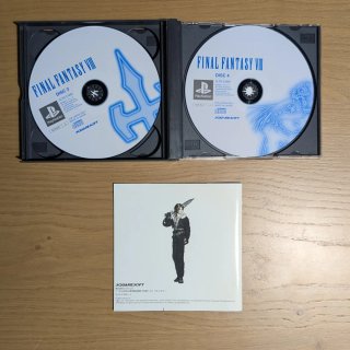 Final Fantasy VIII PS1 Giapponese