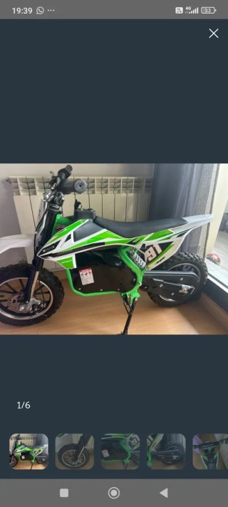 Moto Motocross Eléctrica Infantil