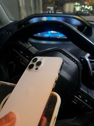 iPhone 12 Pro Max Plata