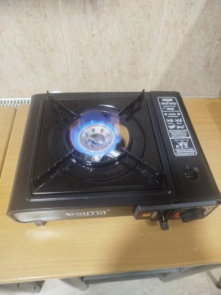 Hornillo Cocina Portátil con Maletín