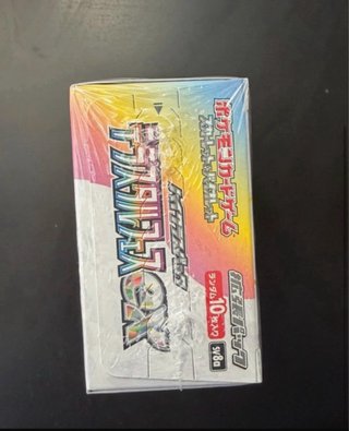 Pokemon TCG: Terastal Festival EX Booster Box Japo