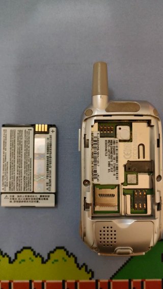 Motorola V980 Plateado