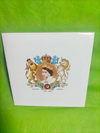 Azulejo Reina Isabel II Jubileo de Oro