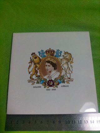Azulejo Reina Isabel II Jubileo de Oro