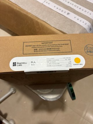 Filamento Bambu Lab PLA Sunflower Yellow 1kg