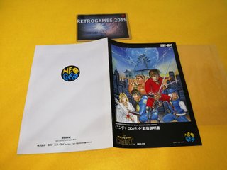 Neo Geo NINJA COMBAT CAJA Carton  Neogeo AES SNK